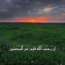 توفي الخالدي 的头像