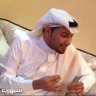 عبدالله الجهني profil fotoğrafı