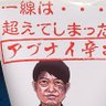 Profilbild von 映画の父