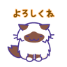 Profilbild von にゃんこ