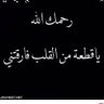Profilbild von Ahmed Aboud
