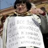🇺🇦❤️ГоризонтСобытий profil fotoğrafı