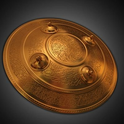 Adam Nishan Ibn Ali Adam's profile picture