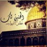 Фото профиля طارق طه