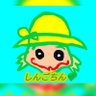 📎🍚きっき🍚📎 profil fotoğrafı