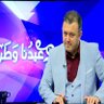 جميل عزالدين 的头像