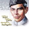 Profilbild von DR AMANULLAH