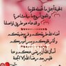 عبدالرب العذري's profile picture