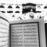 كُنَّاشَة القراءات's profile picture