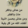 mazen aljuhni profil fotoğrafı