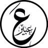 Фото профиля عبير بنت جدها