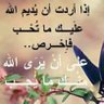 ابو محمد 的头像