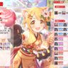 Profilbild von かげろー