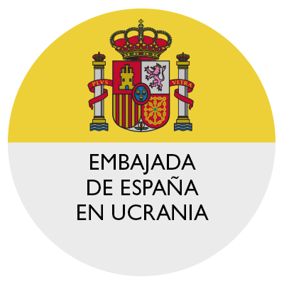 Embajada de España en Ucrania's profile picture