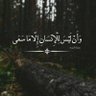 Profilbild von أبو خديجة