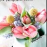 فرح profil fotoğrafı