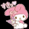 せな's profile picture