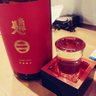 Profilbild von くくり !