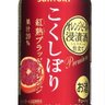 ムラびと 的头像