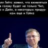 Фото профиля KEN