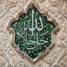 Фото профиля Mohammad Alfalasi 🇦🇪