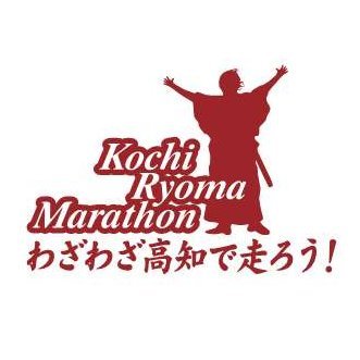 ryomamarathon's profile picture