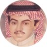 ابراهيم الدهام 的头像