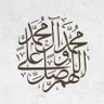 Huda's profile picture