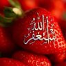 Profilbild von أم منال