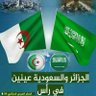 Фото профиля فاروق فاروق