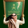 الغيث ✪'s profile picture