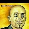 MAHMUO HASAN's profile picture