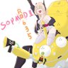 Фото профиля ぐりしん