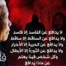 🇱🇧 profil fotoğrafı
