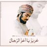 Profilbild von زهر البنفسج