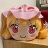 Profilbild von いづな