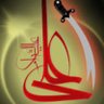 Фото профиля Ahqaq-ul-Haq