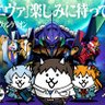 Profilbild von 猫とバナナがチョコまみれ