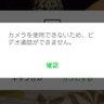 くるとん's profile picture