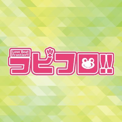 beat_frontier's profile picture