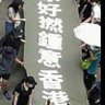 We really f***ing love Hong Kong's profile picture