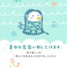 そら profil fotoğrafı