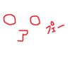 Фото профиля あざす