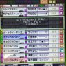 やまちゃん profil fotoğrafı