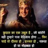 Profilbild von Arpan kumar singh