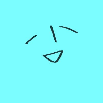 IKF_MJ's profile picture