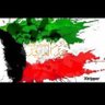 Profilbild von خادم الكويت
