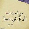 Hossam Magdy's profile picture