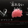 ぬかみそ profil fotoğrafı