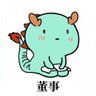刘上去 profil fotoğrafı
